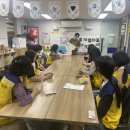 장림1동-9 이미지