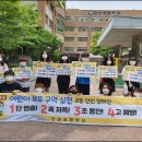 화성 진안초등학교 경기인터넷신문