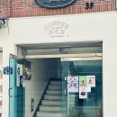 전포1동-8 이미지