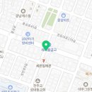 동성태비태권도 이미지