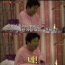 청라아이폰수리픽샵