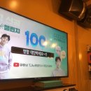 고고 노래연습장 이미지