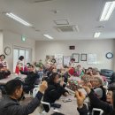 호반1차아파트경로당 네이버블로그