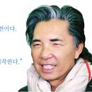 겐죠 - 창원시 마산합포구 315대로 351 | 겐죠