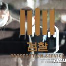 법무법인상유