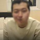 땡초네