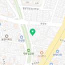 푸른길정형외과의원 이미지