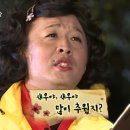 또오리회수산
