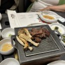 고반가든 여의도본점 | [여의도 맛집] 부모님 모시고 가기 좋은 프리미엄 소갈비 / 한식 맛집 고반가든 여의도본점 내돈내산 후기