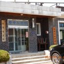 구전 경로당 이미지