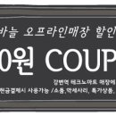 실과바늘 이미지