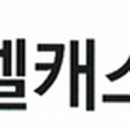 주식회사 픽셀스코프 이미지