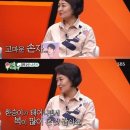 한승이엔