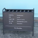 버스정류장 05-174 이미지