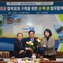 주식회사 청화팜 이미지