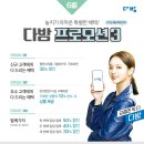 음성다방 이미지
