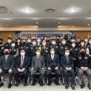 대한민국재향군인회평생교육원