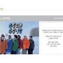 디오수학