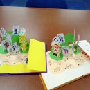 동명여자중학교 이미지