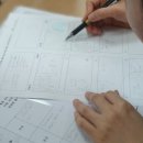 동네공방 이미지