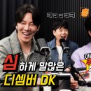 제 이상형은 분리수거 잘하는 남자입니다 😎 이미지