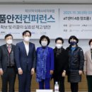 위니아딤채 - 순천시 팔마로 182 | 위니아딤채