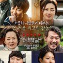 판도라주유소 이미지