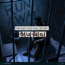 강남-287 | 싸인이스케이프 러너웨이 : 1일 죄수의 감옥탈출기 강남 방탈출카페 성공 후기