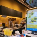 파리바게뜨검암2지구 이미지