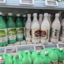 백운농협주유소 이미지