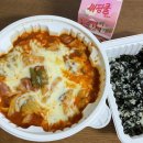 4월에는 먹는거에 진심이었나봐