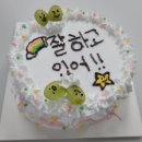 장검중학교 이미지