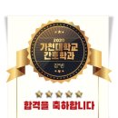 적성카페 이미지