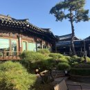 정수축산 | 경기광주맛집 상견례 하기 좋은 대형 한옥식당 예전한정식 광주퇴촌점 예전궁중정식