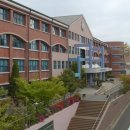 대건고등학교 이미지