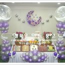 그린캐슬 이미지