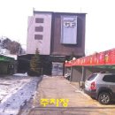가든 모텔 이미지