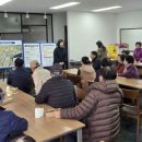 읍내3리마을회관 이미지