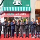 스몰벗 이미지