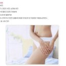 보주아