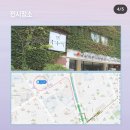 구로-구로-구로-2038 이미지