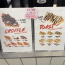 해쉬커피 창원상남동스타타워즈점