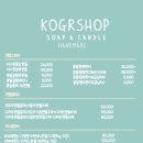 사기막골1공영주차장 이미지