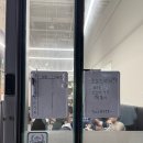 못난이대구탕
