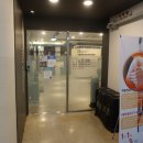 양천정형외과.마취통증의학과의원 이미지