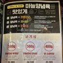 귀인로 이미지