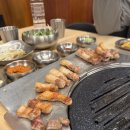 [안양] 안양일번가 재본소 삼겹살 먹은 후기~*