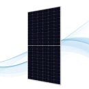 양보 태양광발전소 이미지