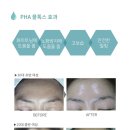 샵(#)곱다 이미지