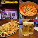 호호타코야끼 | 삼전역 타코야끼 맛집 호호타코야끼BAR｜송파 야식 2차 술집 내돈내산 후기